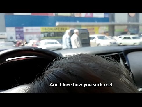 ❤️ Sucé dans le parking à l'extérieur du supermarché ☑ Porno at porn fr.hentai-id-tv.ru ❌